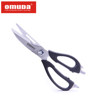 
                                        欧美达（omuDa） 【限量】欧美达不锈钢多功能剪多用厨房剪刀【鸡鸭骨肉去除鱼鳞】                