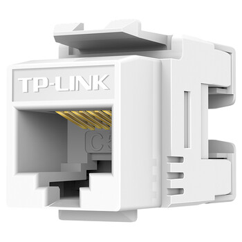TP-LINK TL-EJ5e02 超五类CAT5e高端工程级镀金版千兆网络信息模块 180度、打线