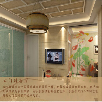 大创梦帘水晶珠帘荷花与鱼3D立体艺术珠帘成品定制家居装饰 标价为一串珠帘长1米的价格