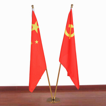 英友v型伸缩旗杆国旗党旗摆件落地旗杆室内旗座铝合金双杆旗架v200