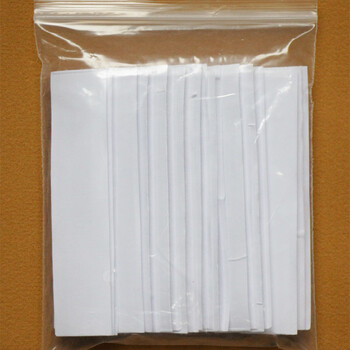 
                                                            磁性软纱门 防蚊纱窗 专用背胶粘扣带 强力背胶子母扣 魔术贴 小包装                