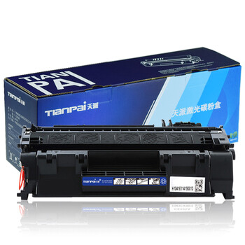 天派适用佳能mf5840dn硒鼓mf5870粉盒mf5880dn墨盒mf416 414dw crg319