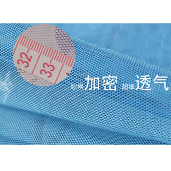 普润 免穿磁条软纱门 防蚊 防蝇 门帘-90*210（印花鸟扣款）印花随机 紫色EE8104