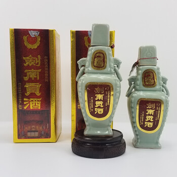 剑南贡酒 1996年  50度 500ml 2瓶【24】06拍卖已结束五粮液(金豪华