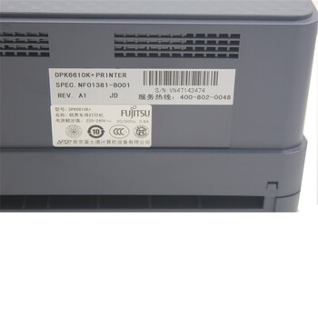 
                                        富士通（Fujitsu）DPK6610K+ 针式打印机（80列平推式）                