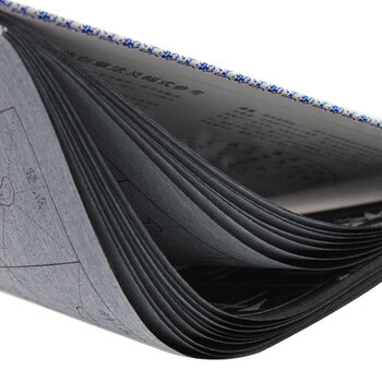 芬尚 王羲之行书兰亭序毛笔字帖毛笔书法临摹本 大学生成人初学者临摹练字贴可反复写32*22.8cm16张 芬尚 王羲之行书兰亭序毛笔字帖毛笔书法临摹本 大学生成人初学者临摹练字贴可反复写32*22.8cm16张