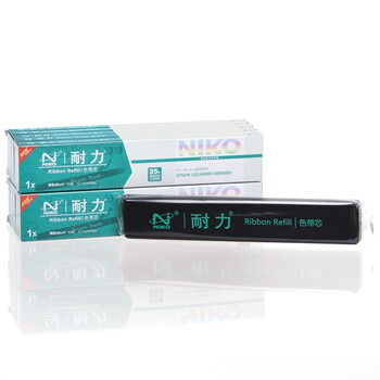 耐力（NIKO）N LQ1600KIII 色带芯 10支装 适用爱普生LQ1600KIII+/KIIIH/KIV LQ1900KII/KII+/KIIH 2600K 2660K