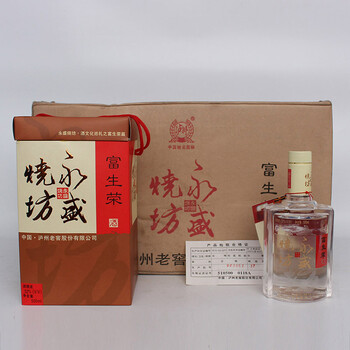 泸州老窖永盛烧坊 2003年 52度 500ml 一箱6瓶