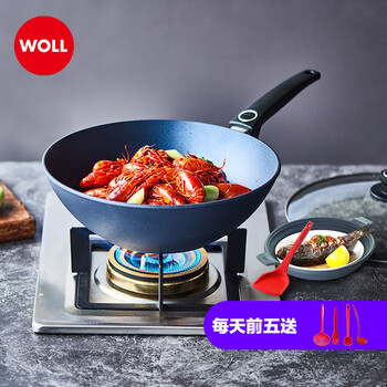 
                                        弗欧（WOLL） 德国制造WOLL不粘锅雅致钻石30cm炒锅炒菜锅不粘锅炒锅德国锅具                
