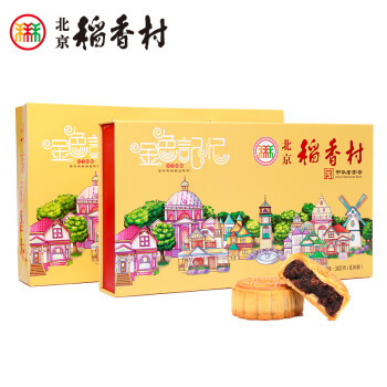 北京稻香村月饼礼盒 金色记忆360g