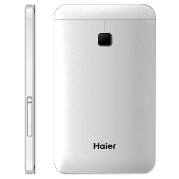 海尔(Haier) M312 移动/联通2G 卡片手机 儿童手机 珠光白