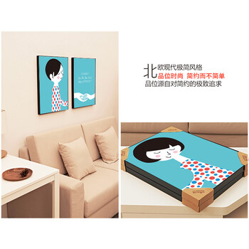 
                                        云图 卡通人物 装饰画现代简约客厅卧室儿童房沙发背景墙画挂画 黑色画框(ABC) 40*60(一套价)                