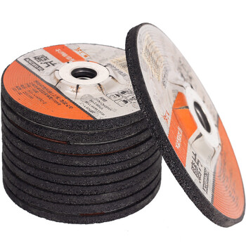 工蜂角磨机磨片不锈钢/金属打磨片100型抛光研磨片砂轮片25片装