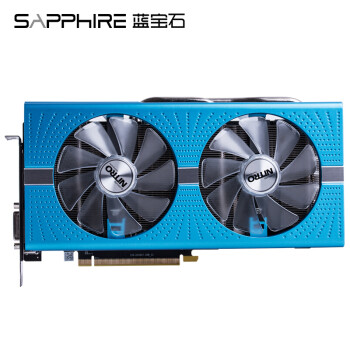 18点开始：Sapphire 蓝宝石 RX580 8G D5 超白金 极光特别版 1430MHz/8400MHz 8GB/256bit GDDR5 DX12 吃鸡显卡