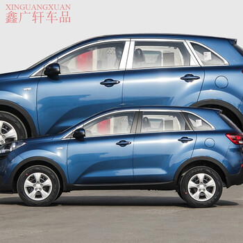 猛速 傲跑kx3改装专用 傲跑kx3车窗饰条kx3车窗亮条 全窗18件套 起亚