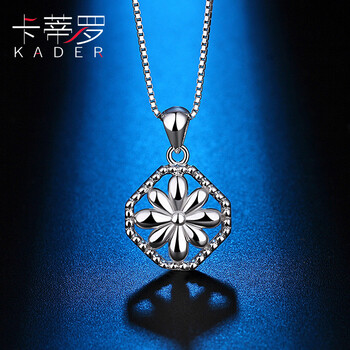 卡蒂罗925银项链女款花朵锁骨链日韩时尚吊坠生日礼物