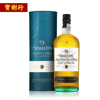 Singleton/苏格登 12年 格兰欧德产区/单一麦芽苏格兰威士忌进口洋酒 700mL