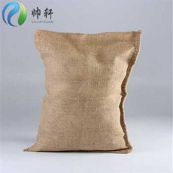帅轩批发麻袋 麻袋布料 麻袋包 装粮食麻袋 装陈皮工程搬家用大小麻袋