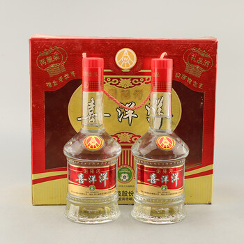 浏阳河(喜洋洋)  2005年   52度  475ml   一盒2瓶【78】(稀缺品)06