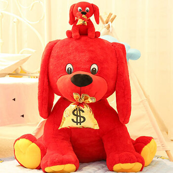 吉祥物公仔 可定制logo公司年会礼品 新年礼物年会奖品批 吉祥钱袋狗