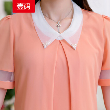 菲玫思  大码女装喇叭袖雪纺衫女短袖2016夏新款  WS1631 水粉 XXL