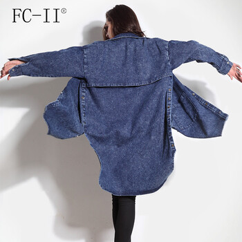 fcii 欧洲站牛仔外套超长款衬衫女风衣长袖复古大码时尚宽松潮女风衣 蓝色 S