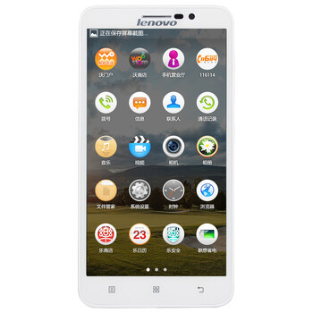 联想 A850+  联通3G手机 (4G ROM) (白色)