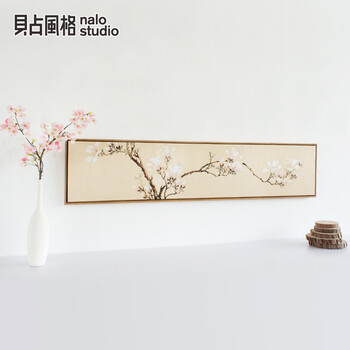 贝占风格 卧室装饰画壁画床头挂画现代新中式禅意墙画花卉有框画 花笙记  33*153