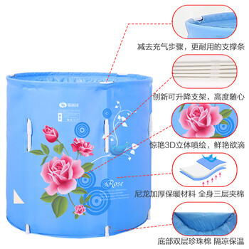 
                                        蜀丽康折叠泡澡桶 成人洗澡盆婴儿童塑料沐浴桶 套餐一蓝色70*68                