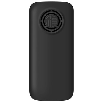 易丰（Ephone）E61VS 电信2G老人手机 黑色