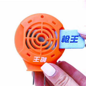  电热蚊香片套装 驱蚊片