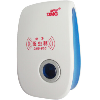 DMG/迪門子 超声波电子驱鼠器 DMG-850捕鼠器电子猫老鼠贴灭鼠器 驱虫器 买二送一 （三个颜色，随机发货）