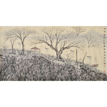 06拍卖已结束张北云《瑞雪祁连》06拍卖已结束张公者《女冠子