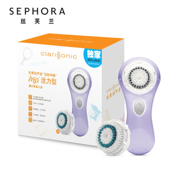五大问题，一个对策，你值得拥有：clarisonic 科莱丽 mia2洗脸神器