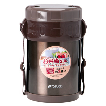 【京东超市】TAFUCO泰福高 不锈钢保温饭盒保温桶提锅T-2490棕色2000ML送包
