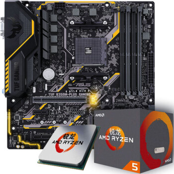 ASUS 华硕 TUF B350M-PLUS GAMING 主板+锐龙AMD Ryzen5 1600 CPU主板套装