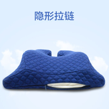 
                                        渐渐康 办公室午睡枕 U型趴睡枕 手枕抱枕靠枕记忆棉 午休神器 蓝色 36*35*12cm                