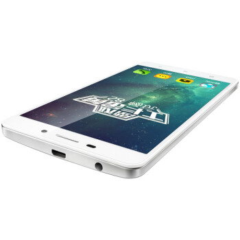 联想(Lenovo) 黄金斗士S8畅玩（A5860）8GB 融雪白 移动4G手机 双卡双待