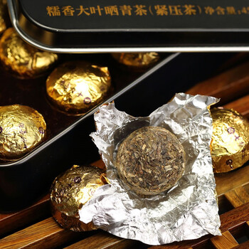 七彩雲南茶叶 普洱茶 生茶 普洱沱茶 糯香小金沱 45g 线下同款