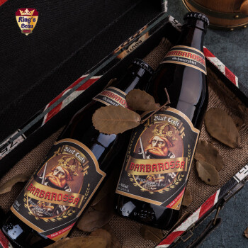 巴巴罗萨 德国进口精酿啤酒原浆黑啤礼盒装10瓶装 500ml 10瓶整箱装 *3件