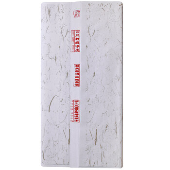 芬尚 文房四宝 四尺加厚檀皮宣纸 手工古法徽宣书画作品级生宣精美包装含手提袋138*69cm/50张