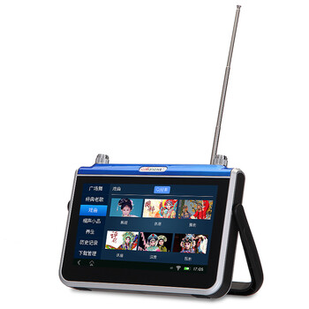 科王s1看戏机唱戏机 网络播放器广场舞音响移动电视听视频机老人触屏