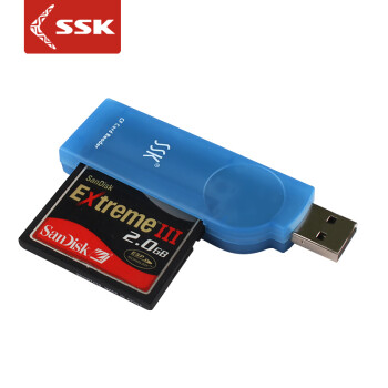 SSK飚王 琥珀SCRS028 CF 专用读卡器 USB2.0 高速直读 相机CF卡读卡器