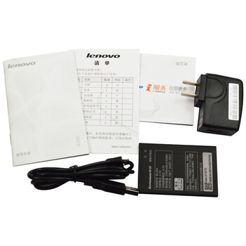 
                                        联想(Lenovo) A396 蜜桃粉 联通3G手机                