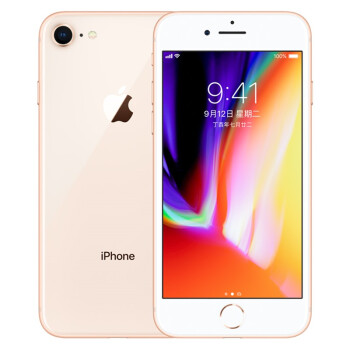  Apple 苹果 iPhone 8 智能手机 64GB 全网通 金色　