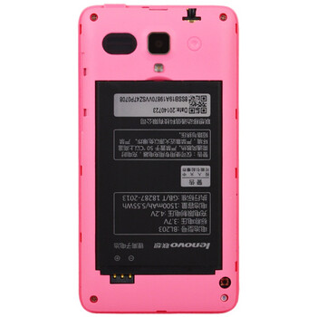 
                                        联想(Lenovo) A396 蜜桃粉 联通3G手机                