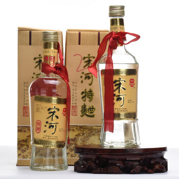 宋河特曲 1992年 52度 500ml 2瓶【4-82】(名酒 白酒 老酒)