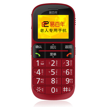 易百年Ez621 移动/联通2G老人手机 红+黑