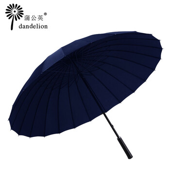 
                                                            蒲公英 雨伞男士超大商务雨伞直杆伞黑色大号长柄手动24骨加大防风广告伞定制 24骨宝蓝色【皮质手柄】                