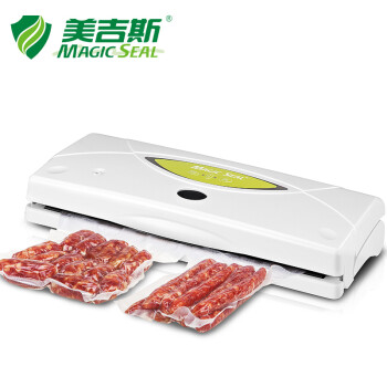 
                                        20x30美吉斯真空保鲜袋带纹路食品真空袋压纹袋食品级螺纹袋真空包装袋100片抽真空袋                